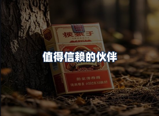 直发优势